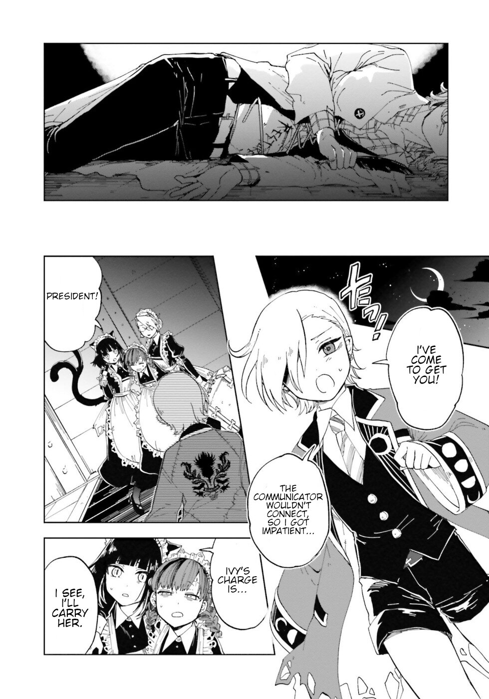 The Splendid Job of a Monster Maid Chapter 5 28